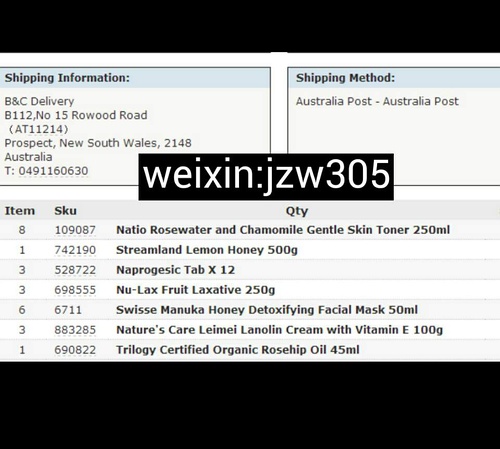 新澳资料018期 04-11-12-20-38-42D：05,新澳资料018期深度解析，揭秘数字背后的故事与未来趋势