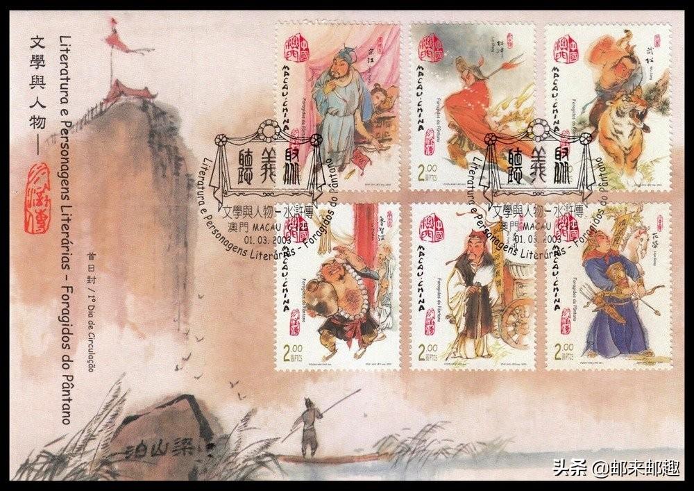 澳门100%最准一肖037期 34-12-08-31-23-40T：11,澳门100%最准一肖第037期揭晓，探索幸运之码的神秘面纱