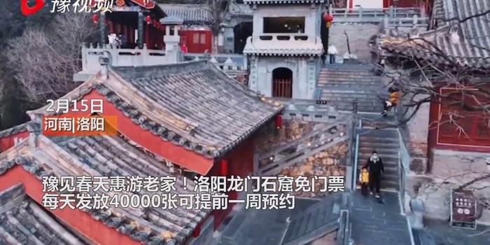 澳门天天彩期期精准龙门客栈059期 07-41-14-15-47-09T：22,澳门天天彩期期精准龙门客栈059期，探索彩票背后的秘密与期待