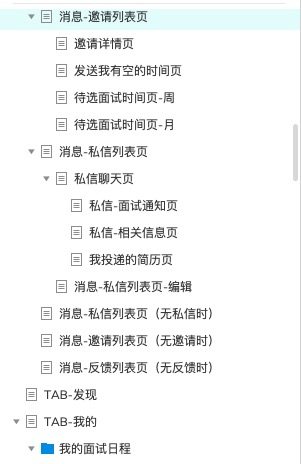 澳门正版资料大全免费歇后语086期 18-40-23-16-05-09T：35,澳门正版资料大全免费歇后语086期——探索数字世界的奥秘
