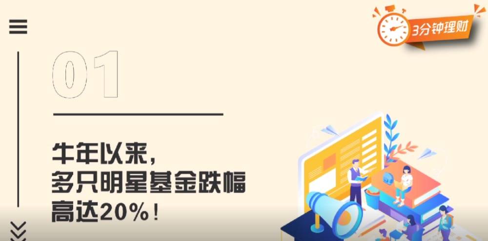 澳门管家婆100%精准095期 37-26-34-08-24-19T：20,澳门管家婆精准预测，探索第095期的奥秘与策略（附解析图）