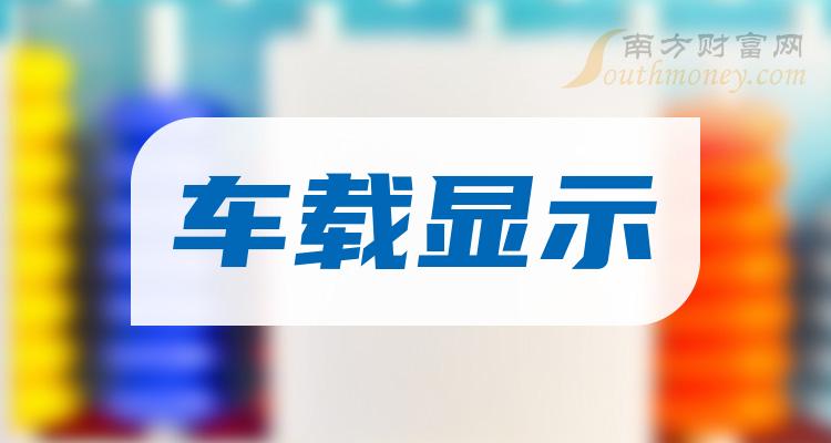 澳门最精准正最精准龙门013期 06-11-24-32-36-45F：38,澳门最精准正最精准龙门013期，探索数字世界的奥秘与魅力