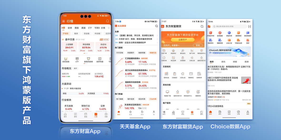 新澳门内部一码精准公开网站071期 10-19-33-34-39-40E：20,探索新澳门内部一码精准公开网站——第071期开奖解析与未来展望