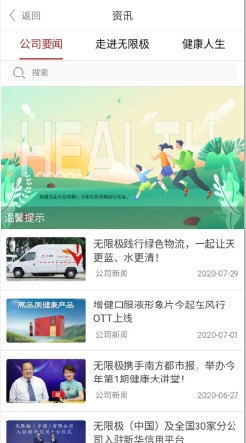 危峰兀立