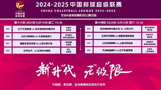 新澳门2025年资料大全管家婆001期 09-21-26-37-38-44X：37,新澳门2025年资料大全管家婆期数解析——以001期为例，探索数字背后的奥秘
