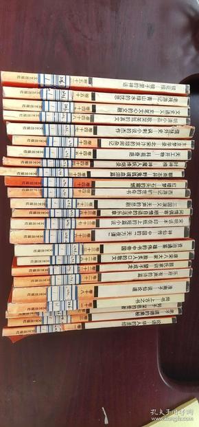 2024正版资料大全免费007期 09-20-22-36-37-49G：12,探索2024正版资料大全免费第007期——神秘数字组合的秘密（G，12）