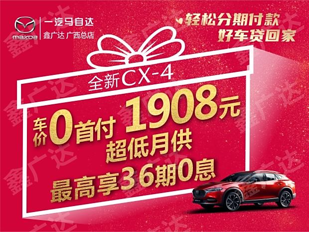 新奥天天开内部资料132期 18-21-22-24-38-41M：10,新奥天天开内部资料详解第132期，聚焦数字18-21-22-24-38-41M与背后的战略意义