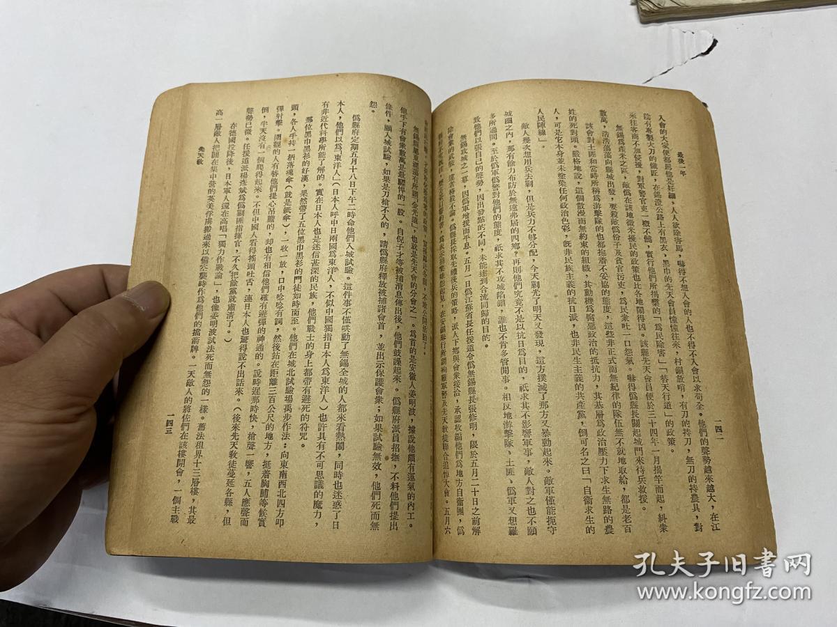 黄大仙三期内必开一肖124期 06-07-31-36-45-46U：11,黄大仙三期内必开一肖之神秘预测——第124期的独特解读与深度分析