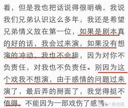 澳门一肖一码资料大全043期 10-11-26-28-33-42F：15,澳门一肖一码资料大全第043期详解，揭秘数字背后的秘密与策略分析