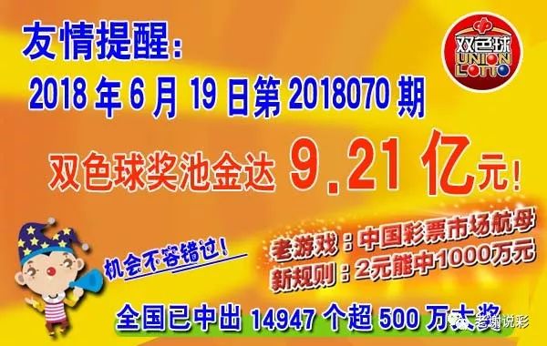 最准一肖一码100%精准软件112期 23-24-25-29-32-42E：37,最准一肖一码100%精准软件解析，揭秘第112期秘密与数字组合的魅力
