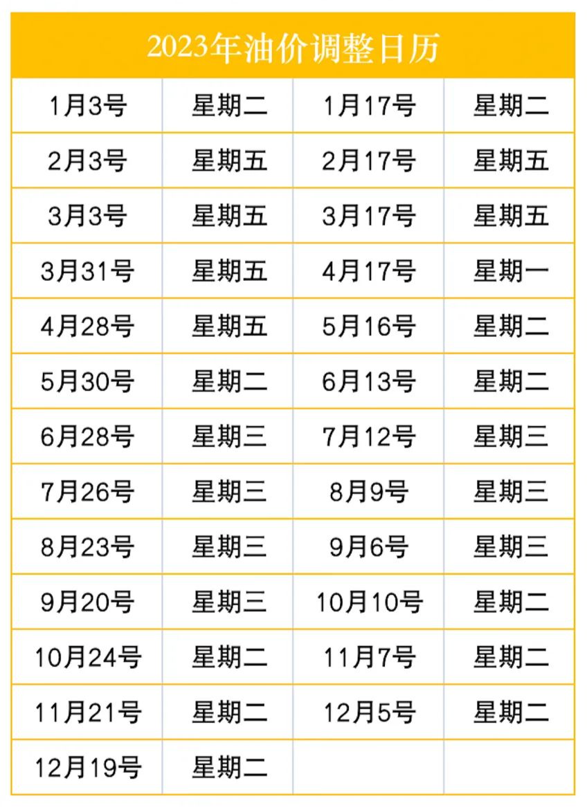 2024年澳门特马今晚开码048期 08-15-24-31-37-41S：39,探索澳门特马，解码未来与历史的交汇点——以澳门特马今晚开码048期为例