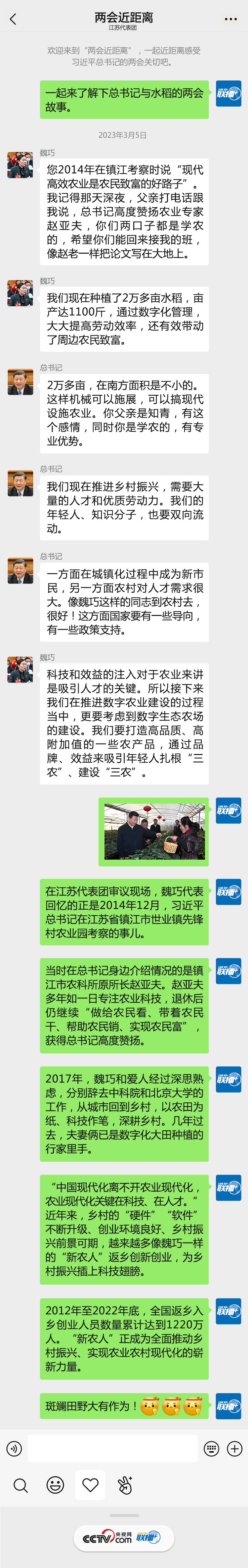 白小姐三肖三期必出一期开奖虎年,白小姐三肖三期必出一期097期 05-15-24-29-31-41B：06,白小姐三肖三期必出一期开奖虎年——揭秘神秘数字背后的故事