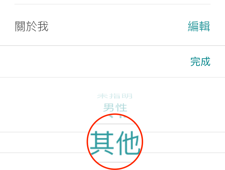 新奥精准免费资料提供,新奥精准免费资料分享130期 08-17-19-21-45-46U：29,新奥精准免费资料分享，共享知识财富的第130期