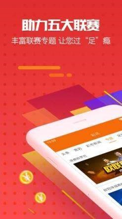 2025年澳门天天六开彩正版澳门017期 13-21-32-38-45-47E：14,探索澳门天天六开彩正版澳门017期彩票的秘密，数字背后的故事与期待