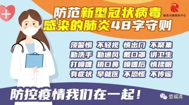 新澳门管家婆资料090期 10-11-17-19-27-33B：20,新澳门管家婆资料解析，探索第090期的数字秘密（10-11-17-19-27-33B，20）