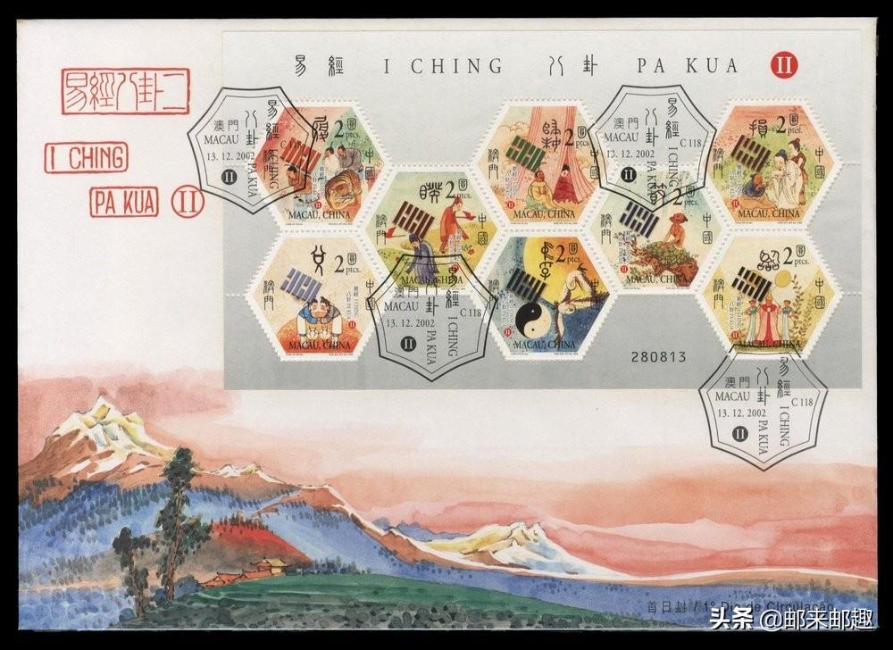 澳门正版挂牌免费挂牌大全038期 03-13-30-38-45-48D：42,澳门正版挂牌免费挂牌大全解析，探索数字背后的奥秘（第038期）