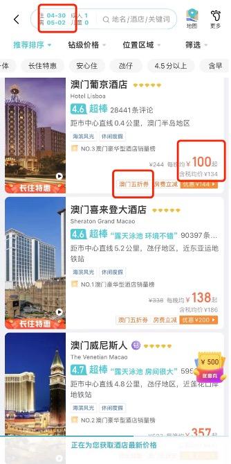 澳门彩挂牌之全篇完整137期 10-13-18-31-39-47U：20,澳门彩挂牌之全篇完整137期，探索与解读彩票的魅力与奥秘（上）