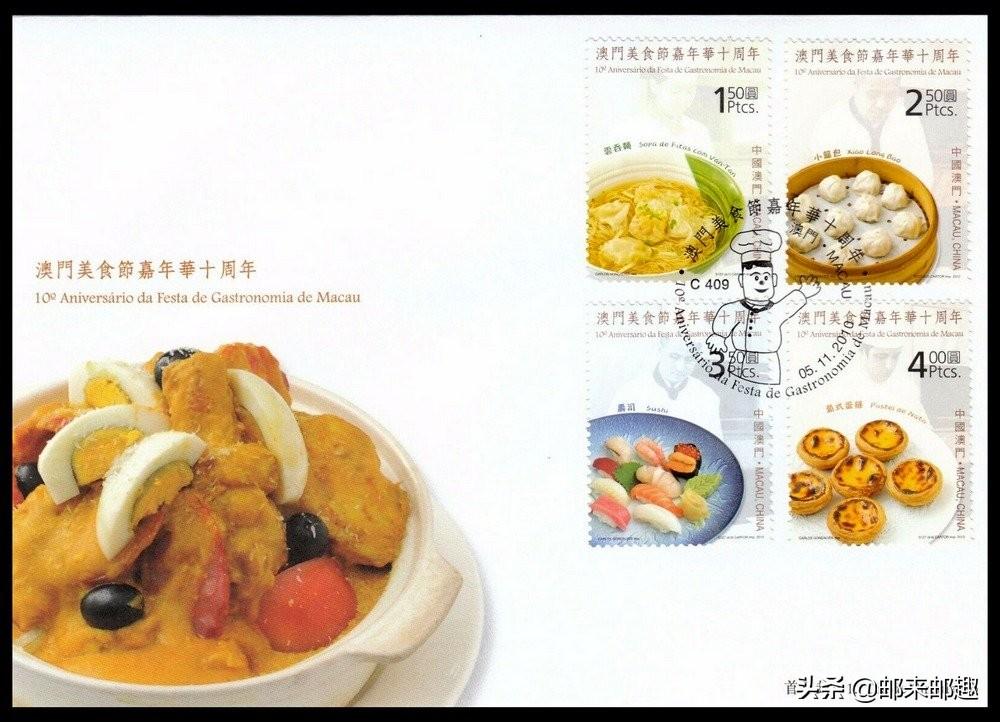 澳门马会传真(内部资料)新手攻略127期 23-24-35-38-44-46R：25,澳门马会传真(内部资料)新手攻略第127期，探索赛马世界的神秘之门