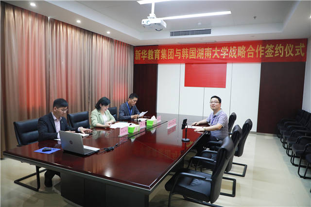 新奥门特免费资料大全7456,科技创新落实ipa7.12.31093期 03-24-26-29-32-40A：20,新澳门特免费资料大全与科技创新落实ipa7.12.31093期的探索之旅