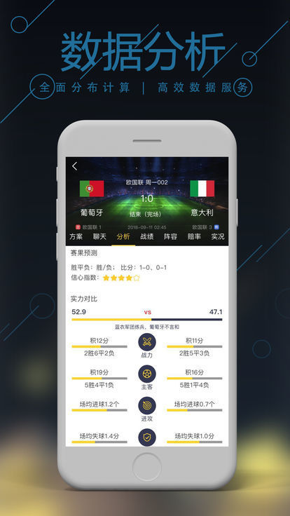 澳门一肖一码一l必开一肖027期 01-05-10-26-27-34U：35,澳门一肖一码的独特魅力与预测探索，一探究竟的027期彩票奥秘